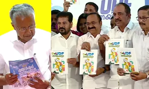 കിടപ്പ് രോഗികൾക്ക് പ്രത്യേക പരിരക്ഷ മുതൽ ശബരിമല ആചാര സംരക്ഷണം വരെ; എൽ.ഡി.എഫ്, യു.ഡി.എഫ് പ്രകടന പത്രികകൾ പുറത്തിറക്കി