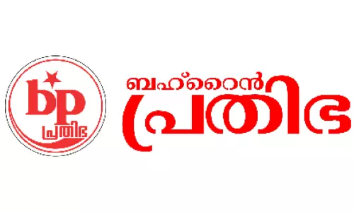ബഹ്‌റൈനിൽ കീം പരീക്ഷ സെന്റർ അനുവദിക്കണം- ബഹ്‌റൈൻ പ്രതിഭ