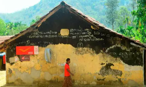 46 കൊ​ല്ല​ങ്ങ​ൾ താ​ണ്ടി​യ ഈ ​ചു​വ​രെ​ഴു​ത്തി​ലു​ണ്ട് ഇ​ന്ദി​ര​യു​ടെ ആ ​തി​രി​ച്ചു​വ​ര​വ്