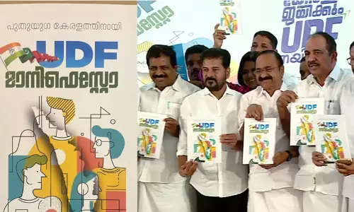 മുതിർന്നവർക്കായി പ്രത്യേക വകുപ്പ്,   സ്ത്രീകൾക്ക് കെ.എസ്.ആര്‍.ടി.സിയിൽ സൗജന്യ യാത്ര; വൻ വാഗ്ദാനങ്ങളുമായി യു.ഡി.എഫ് പ്രകടനപത്രിക