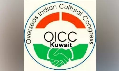 കേരളത്തിൽ ഭരണമാറ്റം അനിവാര്യം -ഒ.ഐ.സി.സി കൺവെൻഷൻ