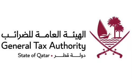 ടാ​ക്സ് വെ​യ​ർ​ഹൗ​സ് പ്ര​ഖ്യാ​പി​ച്ച് ജ​ന​റ​ൽ ടാ​ക്സ് അ​തോ​റി​റ്റി