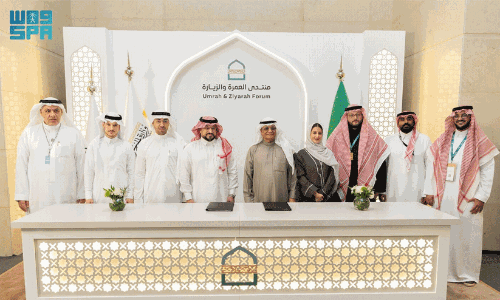 ഉംറ-സിയാറ ഫോറത്തിന് മദീനയിൽ ഉജ്ജ്വല സമാപ്തി