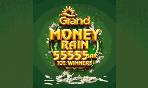 റിയാദിലെ ഗ്രാൻഡ് ഹൈപ്പർ മാർക്കറ്റുകളിൽ ‘പണ മഴ’; 103 പേർക്കായി 55,555 റിയാലി​െൻറ സമ്മാനങ്ങൾ