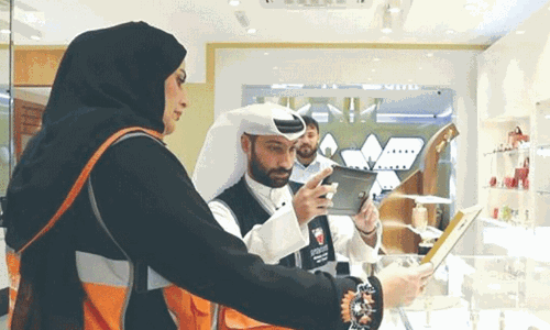 വിലക്കയറ്റം തടയാൻ ബഹ്‌റൈനിൽ 24 മണിക്കൂർ കൺട്രോൾ റൂം; പരിശോധന കർശനമാക്കി മന്ത്രാലയം