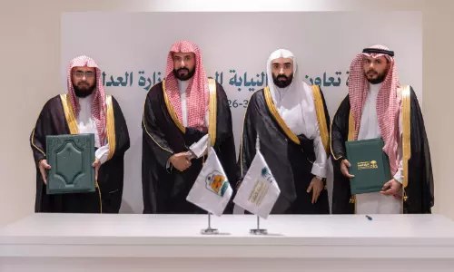 നീ​തി​നി​ർ​വ​ഹ​ണ രം​ഗ​ത്ത് സ​ഹ​ക​ര​ണം ശ​ക്ത​മാ​ക്കു​ന്നു; പ​ബ്ലി​ക് പ്രോ​സി​ക്യൂ​ഷ​നും നീ​തി​ന്യാ​യ മ​ന്ത്രാ​ല​യ​വും കൈ​കോ​ർ​ക്കു​ന്നു