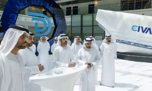 ദുബൈ സർക്കാർ സേവനങ്ങൾ ഒറ്റ ഡിജിറ്റൽ പ്ലാറ്റ്ഫോമിൽ