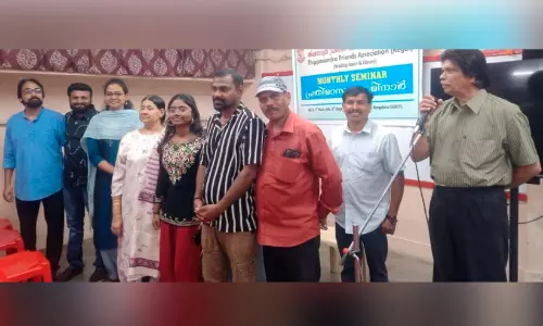 തി​പ്പ​സാ​ന്ദ്ര ഫ്ര​ണ്ട്സ് അ​സോ​സി​യേ​ഷ​ൻ പ്ര​തി​മാ​സ സെ​മി​നാ​ർ