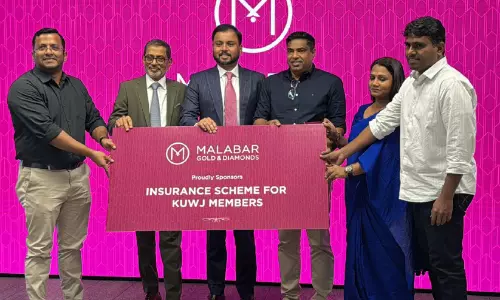 കെ.യു.ഡബ്ല്യു.ജെ ആരോഗ്യ ഇൻഷൂറൻസ് പദ്ധതി; മലബാർ ഗോൾഡുമായി ധാരണപത്രം കൈമാറി കെ.യു.ഡബ്ല്യു.ജെ ആരോഗ്യ ഇൻഷൂറൻസ് പദ്ധതി; മലബാർ ഗോൾഡുമായി ധാരണപത്രം കൈമാറി