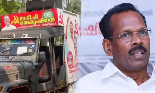 പേരാമ്പ്രയിലെ വിവാദ അനൗൺസ്മെന്‍റ്; എൽ.ഡി.എഫ് സ്ഥാനാർഥി ടി.പി രാമകൃഷ്ണന് നോട്ടീസ്