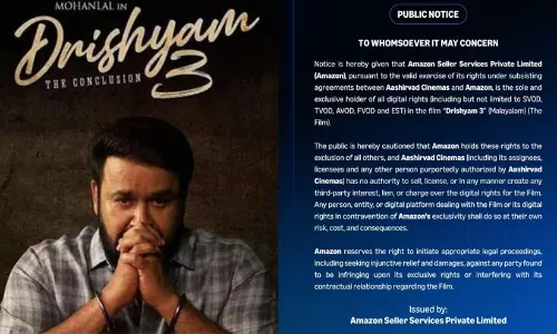 ദൃശ്യം 3യുടെ ഡിജിറ്റൽ അവകാശം ഇനി ആശിർവാദ് സിനിമാസിനല്ല; പ്രസ്താവന പുറത്തുവിട്ട് ആമസോൺ പ്രൈം