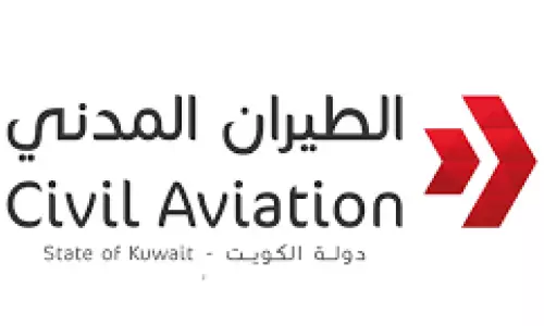 ഇറാൻ ലംഘനങ്ങൾ; ഐ.സി.എ.ഒ കൗൺസിൽ പ്രമേയത്തെ പ്രശംസിച്ച് കുവൈത്ത് ഇറാൻ ലംഘനങ്ങൾ; ഐ.സി.എ.ഒ കൗൺസിൽ പ്രമേയത്തെ പ്രശംസിച്ച് കുവൈത്ത്