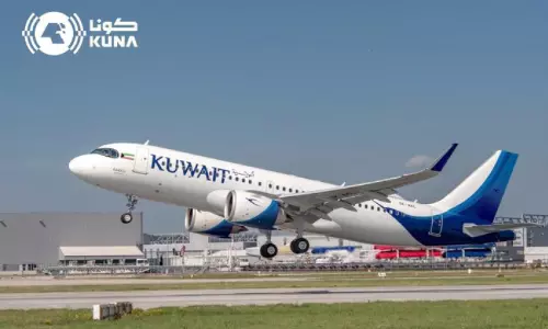 കൊച്ചിയിലേക്ക് ആഴ്ചയിൽ രണ്ടു സർവിസുമായി കുവൈത്ത് എയർവേസ്