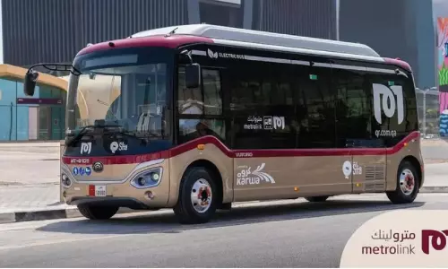 ദോ​ഹ മെ​ട്രോ പു​തി​യ മെ​ട്രോ​ലി​ങ്ക് റൂ​ട്ട് ആ​രം​ഭി​ക്കും