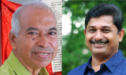 Kerala Assembly Election