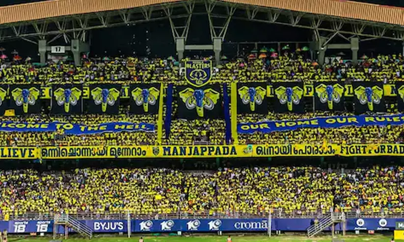 Kerala Blasters FC