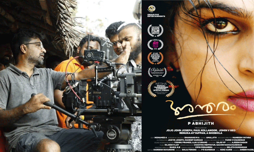 രാഷ്ട്രീയം പറയുന്ന സിനിമകൾ   ചെയ്യേണ്ടത് എന്റെ കടമ