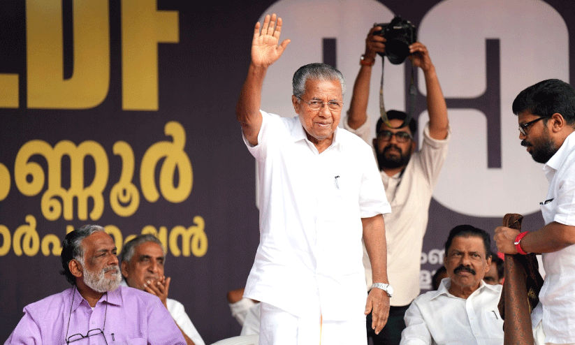 മൂന്നാം പിണറായി യുദ്ധം!