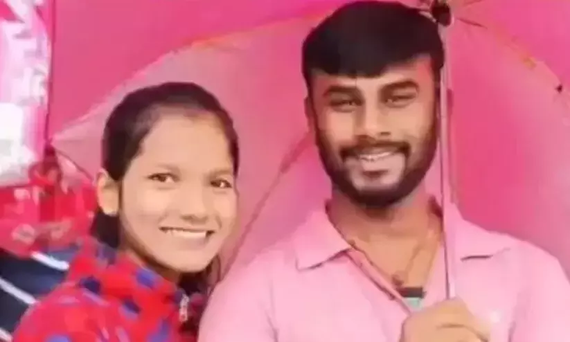 Telangana couple