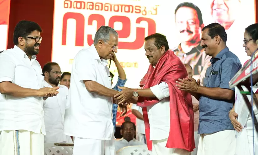 Pinarayi Vijayan