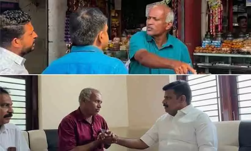 സംഭവിച്ചത് തെറ്റാണ്,ആവേശത്തിൽ ചെയ്തുപോയതാണ്... ശത്രുത പടിയിറങ്ങി, ഉമ്മറത്ത് നിറഞ്ഞത് തൃക്കരിപ്പൂരിന്റെ സ്നേഹം; സന്ദീപ് വാര്യരുടെ വീട്ടിൽ കൃഷ്ണനെത്തിയപ്പോൾ സംഭവിച്ചത് തെറ്റാണ്,ആവേശത്തിൽ ചെയ്തുപോയതാണ്... ശത്രുത പടിയിറങ്ങി, ഉമ്മറത്ത് നിറഞ്ഞത് തൃക്കരിപ്പൂരിന്റെ സ്നേഹം; സന്ദീപ് വാര്യരുടെ വീട്ടിൽ കൃഷ്ണനെത്തിയപ്പോൾ