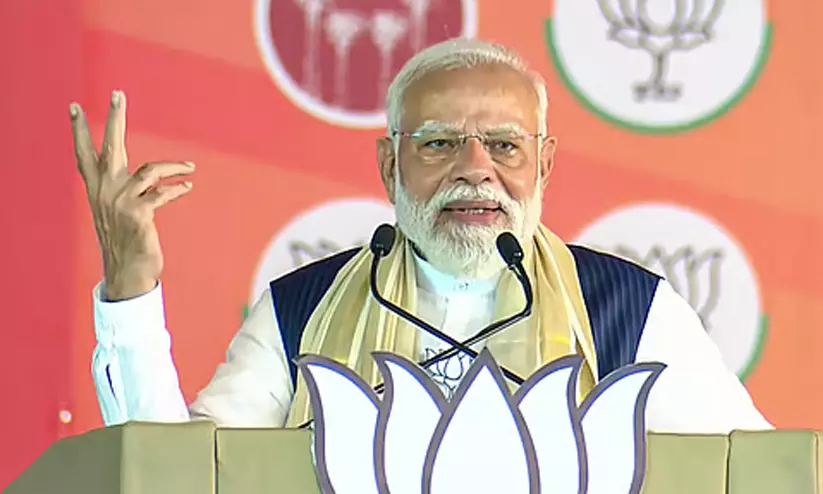 ‘ഇ​ട​തു​സ​ർ​ക്കാ​ർ ന​ട​ത്തി​യ സ്വ​ർ​ണ​ക്കൊ​ള്ള​യു​ടെ ച​ര​ട്​ കോ​ൺ​ഗ്ര​സിന് നേരെ, കേ​ര​ള​ത്തി​ൽ എ​ൻ.​ഡി.​എ സ​ർ​ക്കാ​ർ അ​ധി​കാ​ര​ത്തി​ൽ വ​രും’ -നരേന്ദ്ര മോദി