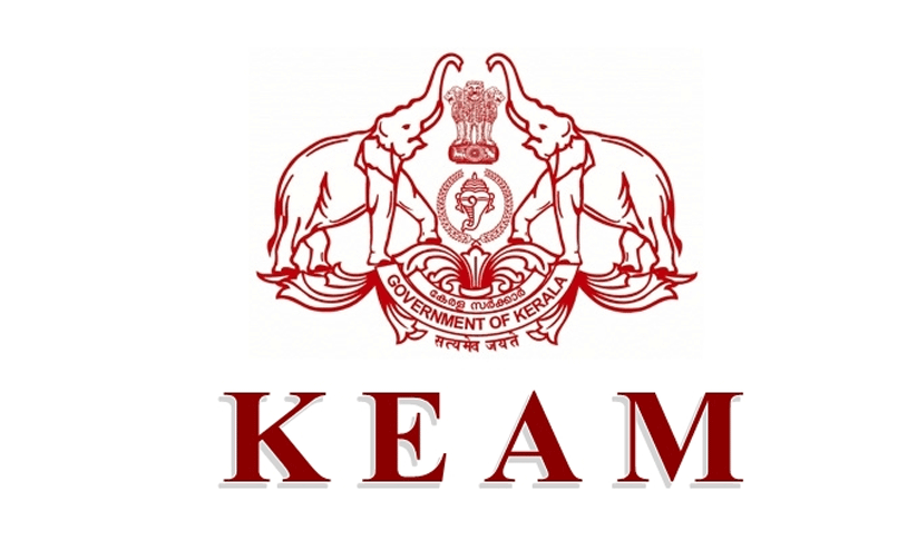 മിഡിൽ ഈസ്റ്റിലെ നിലവിലെ സാഹചര്യം; കീം പരീക്ഷ കേന്ദ്രങ്ങൾ മാറ്റാൻ അവസരം