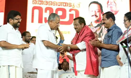 Pinarayi Vijayan Pinarayi Vijayan