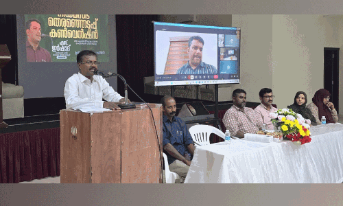 തുടർ ഭരണത്തിനെതിരെ വിധി എഴുതണം- പ്രവാസി വെൽഫെയർ സലാല