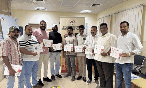 ഒമാൻ മലപ്പുറം ജില്ല കൂട്ടായ്മ രക്തദാന ക്യാമ്പ് സംഘടിപ്പിച്ചു