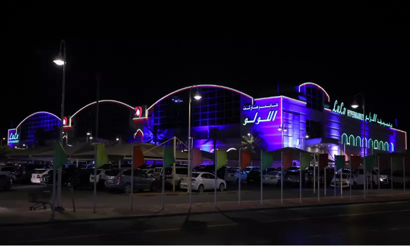 ലുലു ഹൈപ്പർമാർക്കറ്റിൽ ഓട്ടിസം ബോധവത്കരണ ദിനാചരണം ലുലു ഹൈപ്പർമാർക്കറ്റിൽ ഓട്ടിസം ബോധവത്കരണ ദിനാചരണം