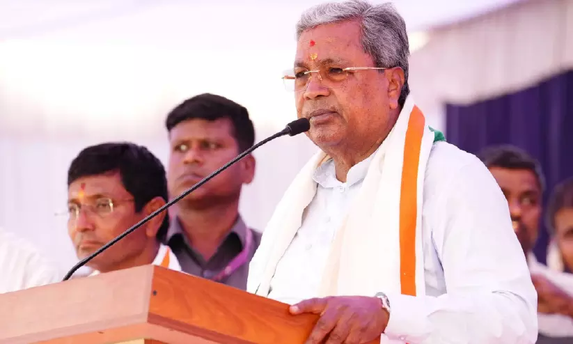 Chief Minister Siddaramaiah Chief Minister Siddaramaiah