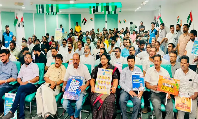 ഇടതുദുർഭരണത്തിന് അന്ത്യമാവുമെന്ന് കെ.സി. വേണുഗോപാൽ ഇടതുദുർഭരണത്തിന് അന്ത്യമാവുമെന്ന് കെ.സി. വേണുഗോപാൽ