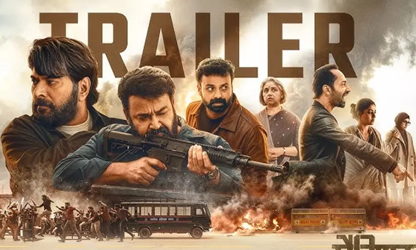 വമ്പൻ കാൻവാസിൽ തീ പാറും ഷോട്ടുകൾ; കാത്തിരിപ്പിനൊടുവിൽ പേട്രിയറ്റ് ട്രെയിലർ പുറത്ത് വമ്പൻ കാൻവാസിൽ തീ പാറും ഷോട്ടുകൾ; കാത്തിരിപ്പിനൊടുവിൽ പേട്രിയറ്റ് ട്രെയിലർ പുറത്ത്