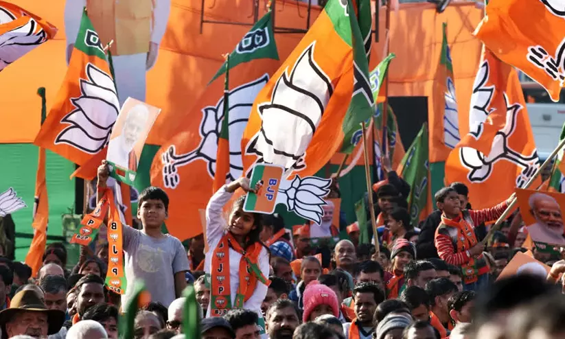 വോട്ടിന് കിറ്റ്: ആരോപണത്തിൽ കുടുങ്ങി ബിജെപി; സൂപ്പർമാർക്കറ്റ് അടപ്പിച്ചു വോട്ടിന് കിറ്റ്: ആരോപണത്തിൽ കുടുങ്ങി ബിജെപി; സൂപ്പർമാർക്കറ്റ് അടപ്പിച്ചു