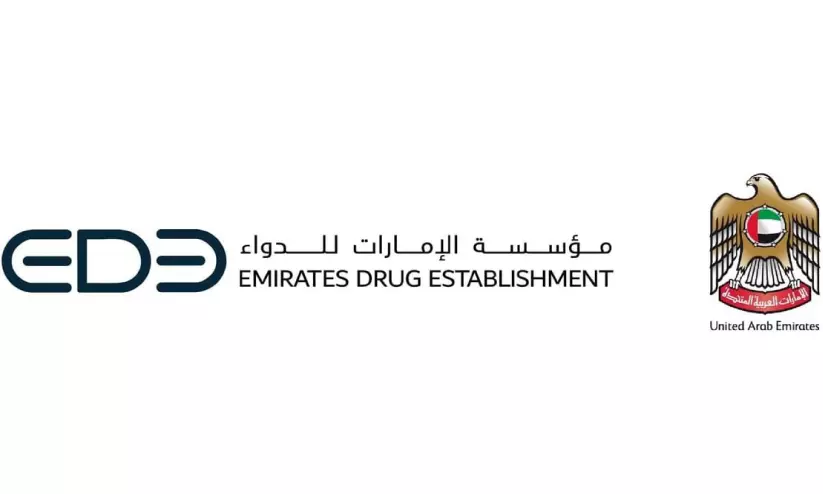 പൊണ്ണത്തടി കുറക്കാൻ തുള്ളിമരുന്ന് ചികിത്സ പൊണ്ണത്തടി കുറക്കാൻ തുള്ളിമരുന്ന് ചികിത്സ