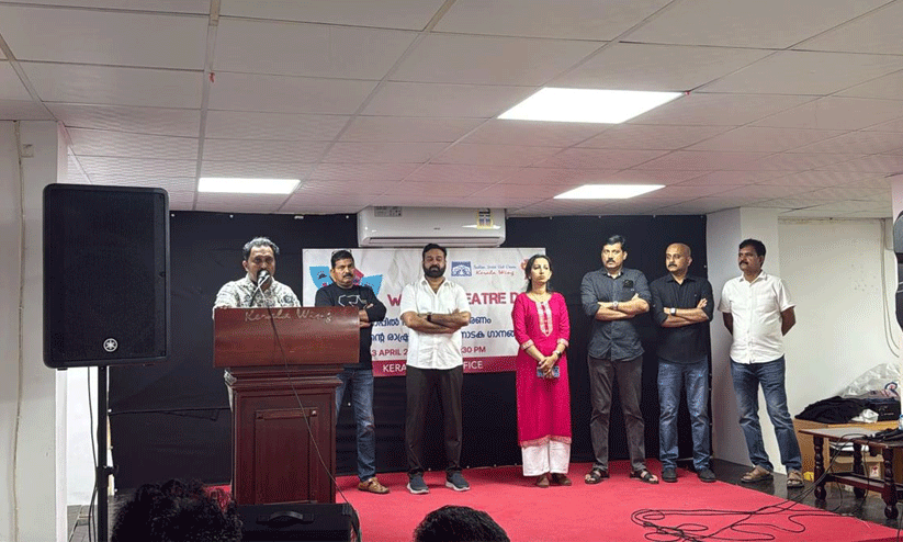 ഇന്ത്യൻ സോഷ്യൽ ക്ലബ് കേരള വിങ് തോപ്പിൽ ഭാസി അനുസ്മരണവും സംവാദവും സംഘടിപ്പിച്ചു ഇന്ത്യൻ സോഷ്യൽ ക്ലബ് കേരള വിങ് തോപ്പിൽ ഭാസി അനുസ്മരണവും സംവാദവും സംഘടിപ്പിച്ചു