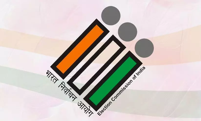 തെരഞ്ഞെടുപ്പ്; കേരളം ഉൾപ്പെടെ സംസ്ഥാനങ്ങളിൽനിന്ന് ഇതുവരെ കമീഷൻ പിടികൂടിയത് 650 കോടിയുടെ അനധികൃത വസ്തുവകകൾ തെരഞ്ഞെടുപ്പ്; കേരളം ഉൾപ്പെടെ സംസ്ഥാനങ്ങളിൽനിന്ന് ഇതുവരെ കമീഷൻ പിടികൂടിയത് 650 കോടിയുടെ അനധികൃത വസ്തുവകകൾ