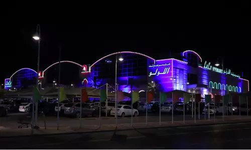 ലുലു ഹൈപ്പർമാർക്കറ്റിൽ ഓട്ടിസം ബോധവത്കരണ ദിനാചരണം ലുലു ഹൈപ്പർമാർക്കറ്റിൽ ഓട്ടിസം ബോധവത്കരണ ദിനാചരണം