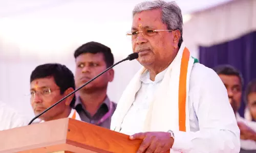 Chief Minister Siddaramaiah Chief Minister Siddaramaiah