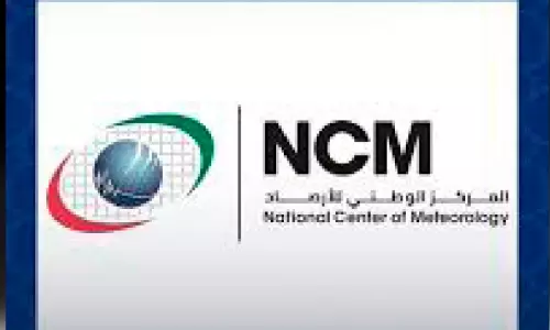 ഇന്ന്​ മഴ സാധ്യത