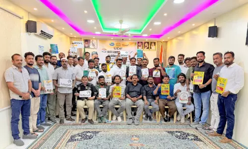 ന​ജ്‌​റാ​നി​ൽ യു.​ഡി.​എ​ഫ് തെ​ര​ഞ്ഞെ​ടു​പ്പ് ക​ൺ​വെ​ൻ​ഷ​ൻ ‘ജ​യാ​ര​വം 2026