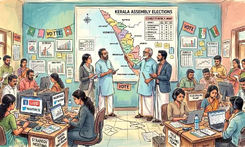 ഒരുമയും സമരവും