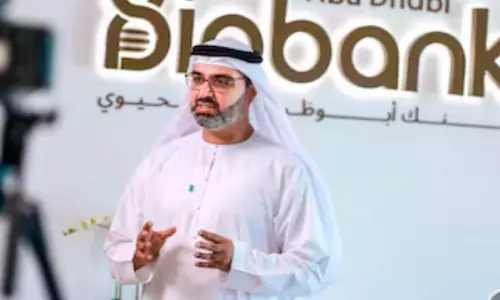 നഷ്ടപ്പെട്ട കണ്ണി വിളക്കിച്ചേര്‍ക്കാന്‍ അബൂദബി ബയോബാങ്ക്