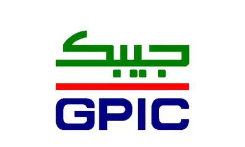 ബഹ്‌റൈനിൽ ഊർജ കേന്ദ്രങ്ങൾക്ക് നേരെ ഡ്രോൺ ആക്രമണം; ജി.പി.ഐ.സിയിലും ബാപ്‌കോയിലും തീപിടുത്തം