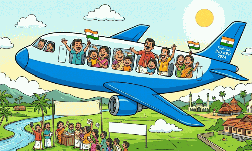 നാടിന്‍റെ വിധി നിർണയിക്കുന്നവർക്ക് നാട്ടിലെത്താൻ ‘വഴിയില്ല’