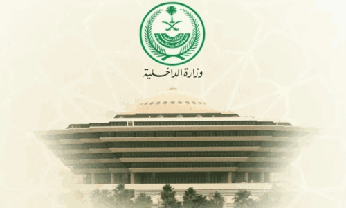 കൊലപാതകം, മയക്കുമരുന്ന് കടത്ത്;​ വ്യത്യസ്​ത കേസുകളിലെ പ്രതികളുടെ വധശിക്ഷ നടപ്പാക്കി