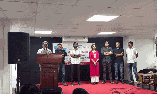 ഇന്ത്യൻ സോഷ്യൽ ക്ലബ് കേരള വിങ് തോപ്പിൽ ഭാസി അനുസ്മരണവും സംവാദവും സംഘടിപ്പിച്ചു