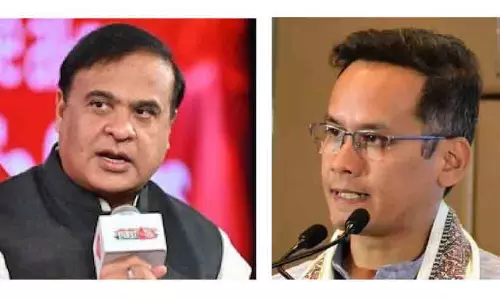 അസമിൽ ഓൾസെറ്റ് അസമിൽ ഓൾസെറ്റ്