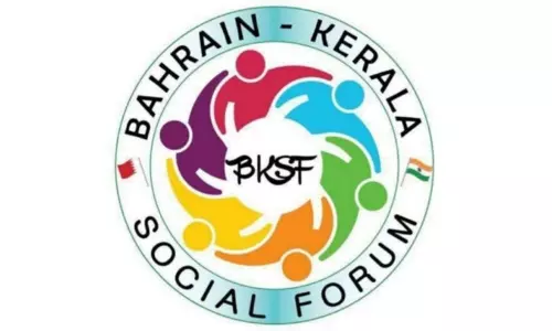 പ്രവാസികൾക്ക് ആശ്വാസം; കുറഞ്ഞ നിരക്കിൽ നാട്ടിലെത്താൻ ബി.കെ.എസ്.എഫ് - ബി.എംബി.എഫ് ഹെൽപ് ലൈൻ കൂട്ടായ്മ